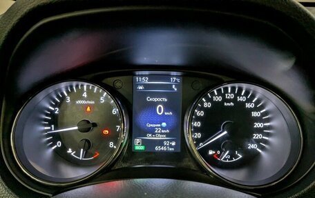 Nissan X-Trail, 2019 год, 2 655 000 рублей, 18 фотография