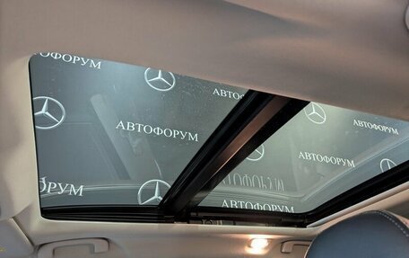 Nissan X-Trail, 2019 год, 2 655 000 рублей, 26 фотография