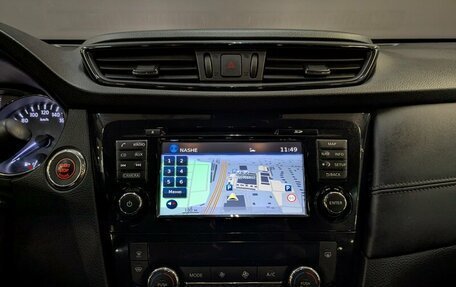 Nissan X-Trail, 2019 год, 2 655 000 рублей, 15 фотография