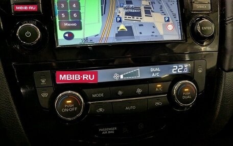 Nissan X-Trail, 2019 год, 2 655 000 рублей, 16 фотография