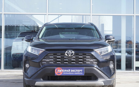Toyota RAV4, 2019 год, 2 950 000 рублей, 2 фотография