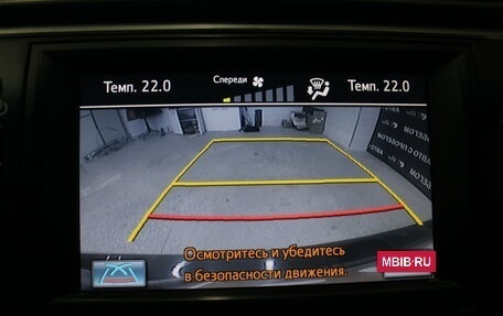 Toyota Camry, 2014 год, 1 683 000 рублей, 14 фотография