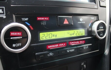 Toyota Camry, 2014 год, 1 683 000 рублей, 15 фотография