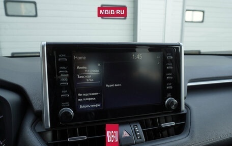 Toyota RAV4, 2019 год, 2 950 000 рублей, 13 фотография