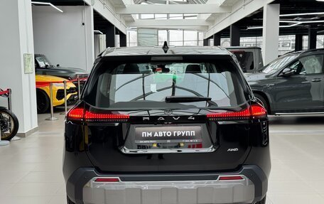 Toyota RAV4, 2026 год, 5 090 000 рублей, 5 фотография