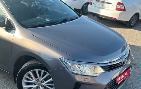 Toyota Camry, 2015 год, 1 990 000 рублей, 2 фотография