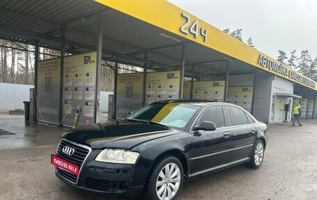 Audi A8, 2008 год, 650 000 рублей, 8 фотография