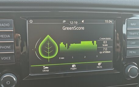 Skoda Octavia, 2016 год, 1 300 000 рублей, 10 фотография