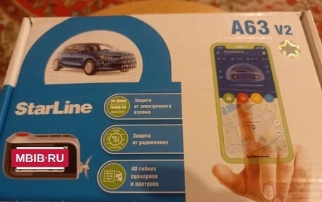 Nissan Qashqai, 2013 год, 1 250 000 рублей, 9 фотография