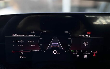 Audi A5, 2025 год, 7 490 000 рублей, 13 фотография