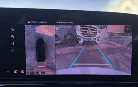 Audi A5, 2025 год, 7 490 000 рублей, 16 фотография