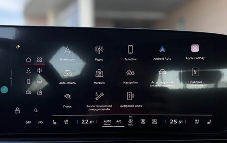 Audi A5, 2025 год, 7 490 000 рублей, 18 фотография