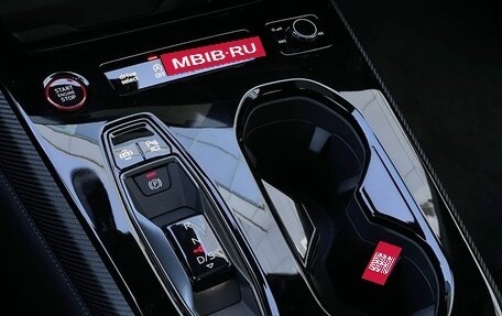 Audi A5, 2025 год, 7 490 000 рублей, 26 фотография