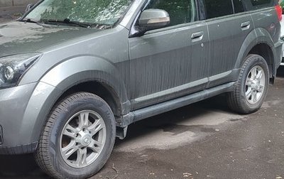 Great Wall Hover H3 I, 2014 год, 950 000 рублей, 1 фотография