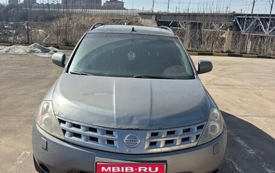 Nissan Murano, 2007 год, 430 000 рублей, 1 фотография