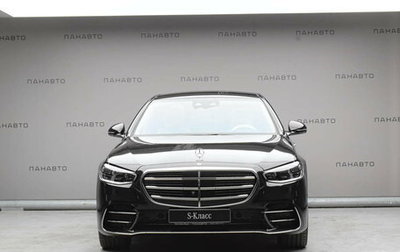 Mercedes-Benz S-Класс, 2024 год, 28 500 384 рублей, 1 фотография