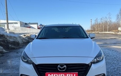 Mazda 3, 2017 год, 1 450 000 рублей, 1 фотография