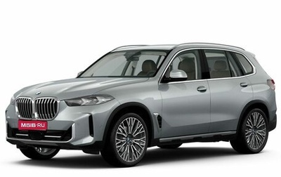 BMW X5, 2025 год, 16 600 000 рублей, 1 фотография