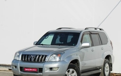 Toyota Land Cruiser Prado 120 рестайлинг, 2008 год, 2 650 000 рублей, 1 фотография