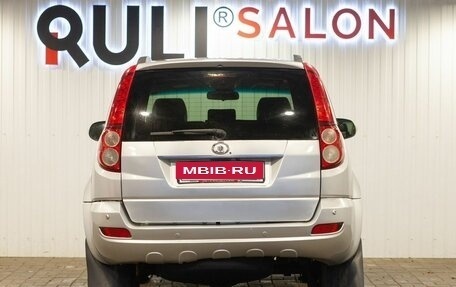 Great Wall Hover H5, 2012 год, 695 000 рублей, 9 фотография