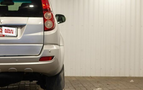 Great Wall Hover H5, 2012 год, 695 000 рублей, 12 фотография