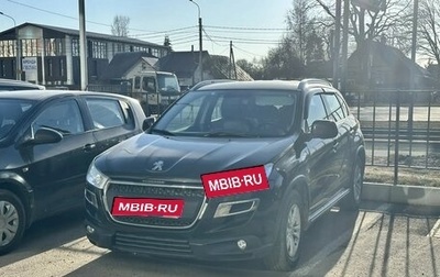 Peugeot 4008, 2012 год, 899 000 рублей, 1 фотография