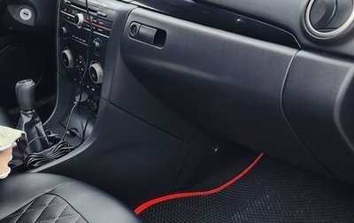 Mazda 3, 2005 год, 330 000 рублей, 1 фотография