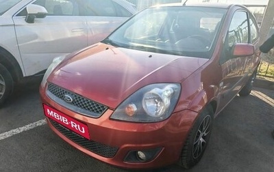 Ford Fiesta, 2007 год, 349 000 рублей, 1 фотография