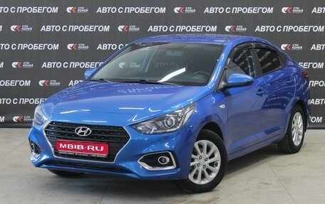 Hyundai Solaris II рестайлинг, 2017 год, 1 269 000 рублей, 1 фотография