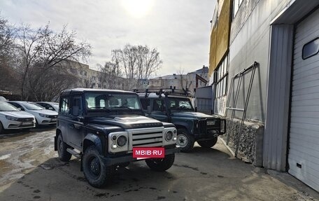 Land Rover Defender I, 2008 год, 2 800 000 рублей, 7 фотография