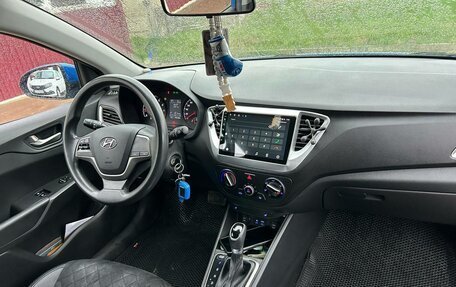 Hyundai Solaris II рестайлинг, 2017 год, 1 450 000 рублей, 9 фотография