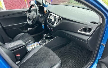 Hyundai Solaris II рестайлинг, 2017 год, 1 450 000 рублей, 12 фотография