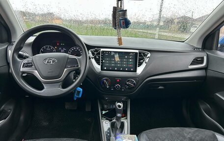 Hyundai Solaris II рестайлинг, 2017 год, 1 450 000 рублей, 15 фотография