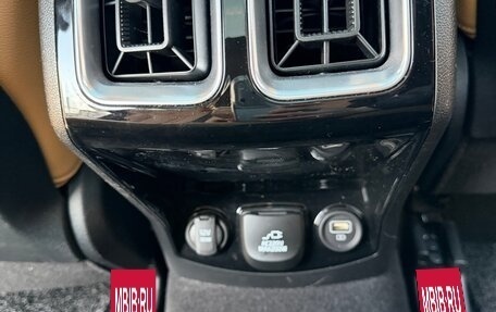 KIA Sorento IV, 2020 год, 4 000 000 рублей, 14 фотография