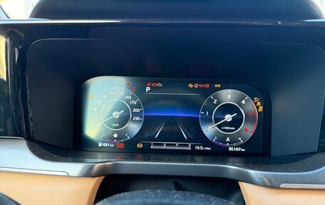 KIA Sorento IV, 2020 год, 4 000 000 рублей, 27 фотография