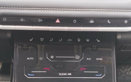 Chery Tiggo 7 Pro, 2021 год, 1 690 000 рублей, 16 фотография