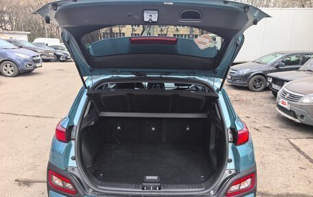 Hyundai Kona I, 2018 год, 2 100 000 рублей, 4 фотография