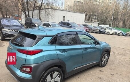 Hyundai Kona I, 2018 год, 2 100 000 рублей, 3 фотография