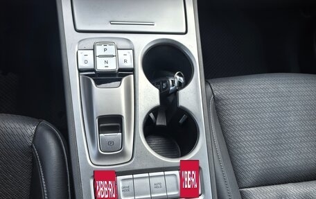 Hyundai Kona I, 2018 год, 2 100 000 рублей, 12 фотография