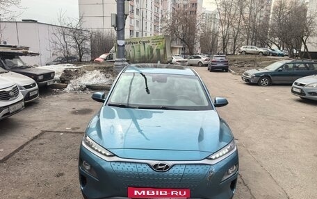 Hyundai Kona I, 2018 год, 2 100 000 рублей, 2 фотография