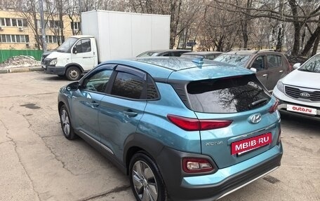 Hyundai Kona I, 2018 год, 2 100 000 рублей, 5 фотография