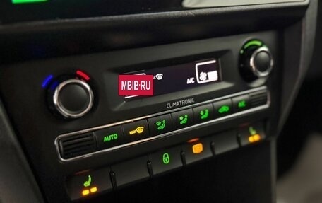 Skoda Rapid I, 2014 год, 1 120 000 рублей, 13 фотография