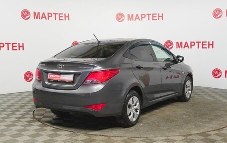 Hyundai Solaris II рестайлинг, 2014 год, 989 000 рублей, 5 фотография