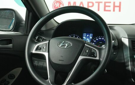 Hyundai Solaris II рестайлинг, 2014 год, 989 000 рублей, 16 фотография