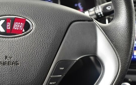 KIA Rio III рестайлинг, 2016 год, 867 100 рублей, 14 фотография