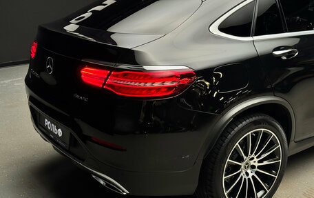 Mercedes-Benz GLC Coupe, 2018 год, 4 250 000 рублей, 9 фотография