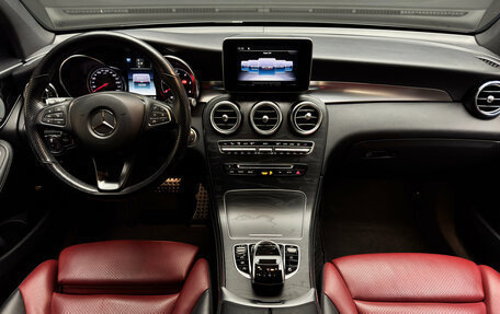 Mercedes-Benz GLC Coupe, 2018 год, 4 250 000 рублей, 11 фотография