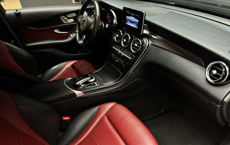 Mercedes-Benz GLC Coupe, 2018 год, 4 250 000 рублей, 12 фотография