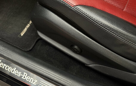 Mercedes-Benz GLC Coupe, 2018 год, 4 250 000 рублей, 17 фотография