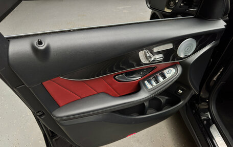 Mercedes-Benz GLC Coupe, 2018 год, 4 250 000 рублей, 15 фотография